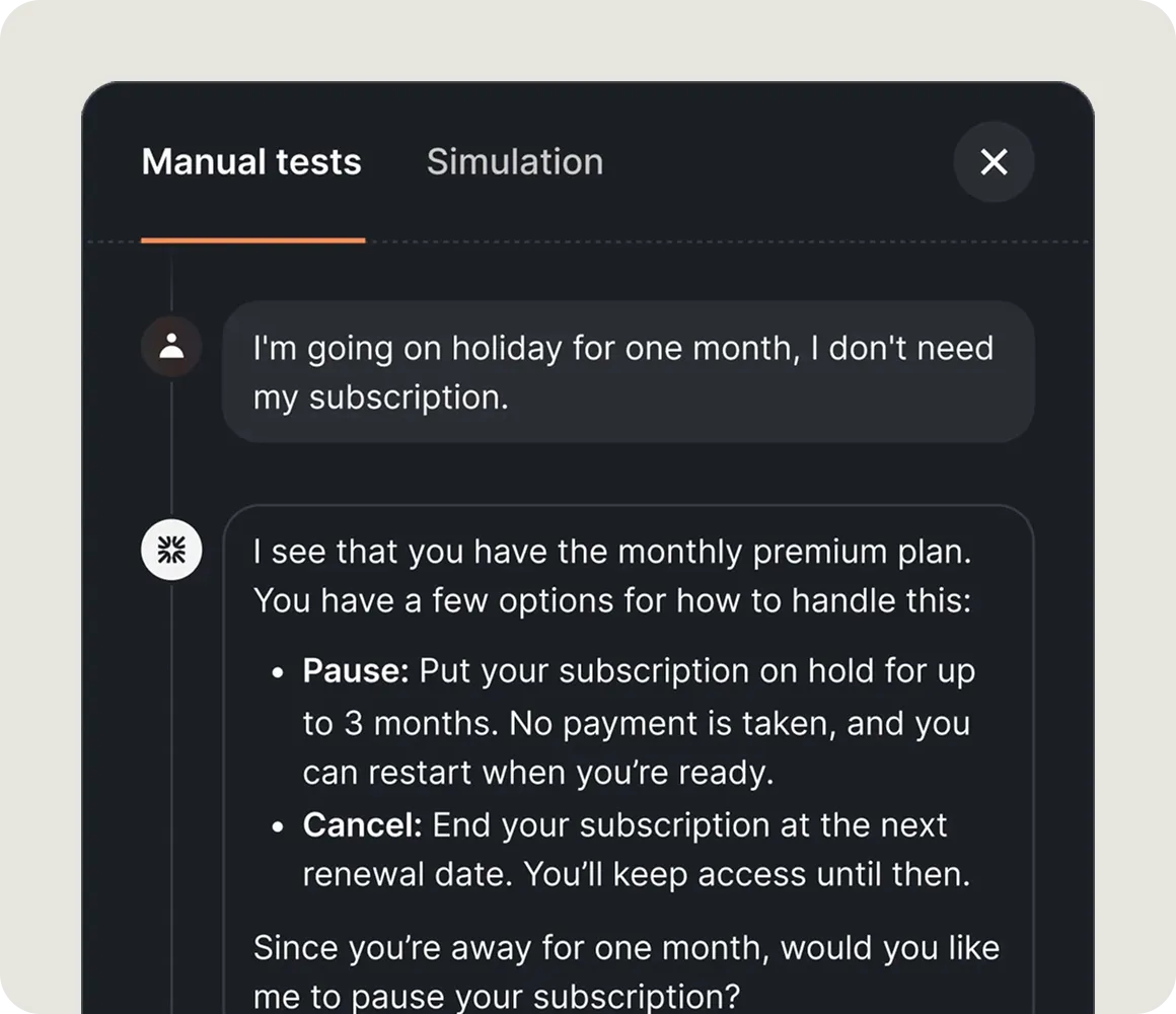 オーディエンステストイメージ