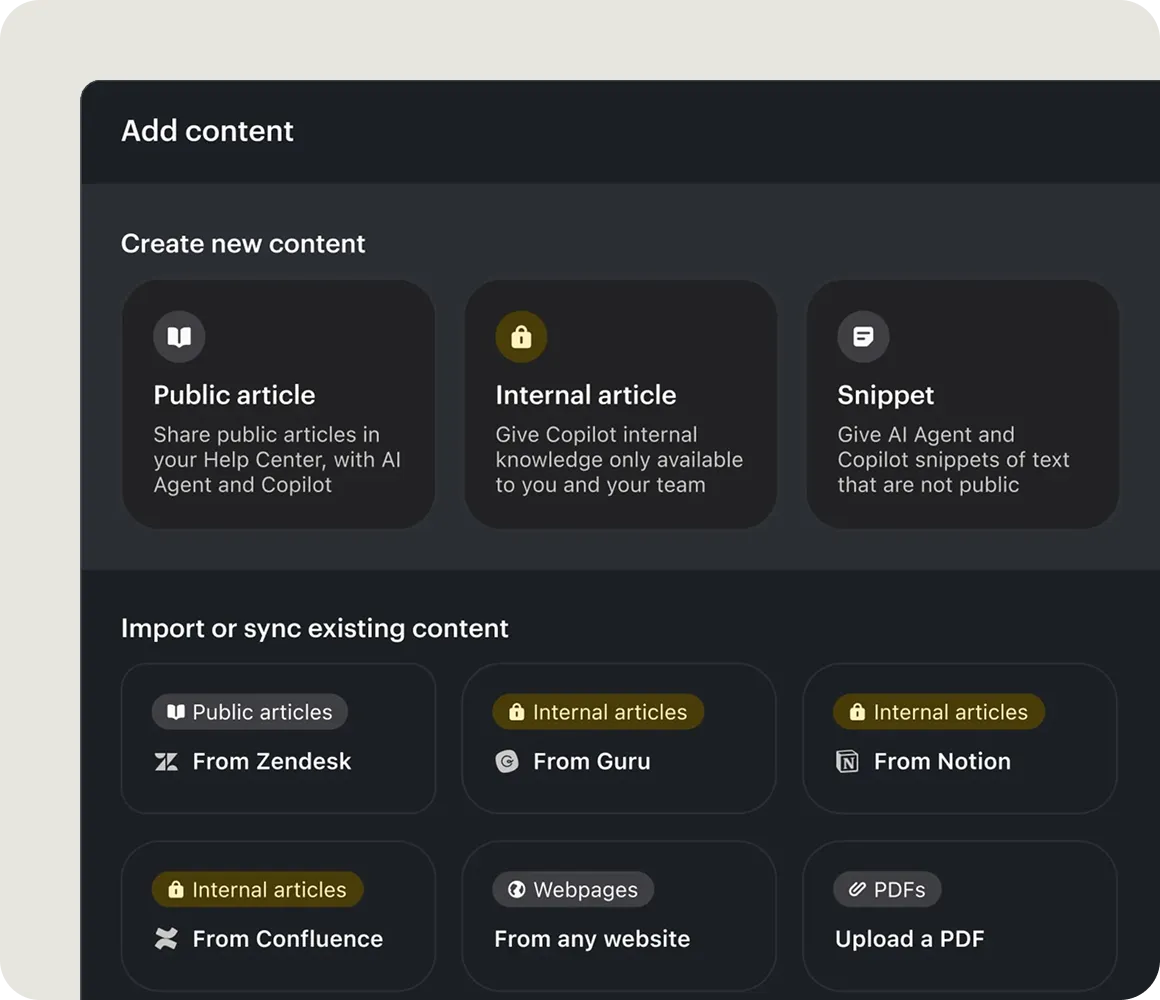 ナレッジソースイメージ