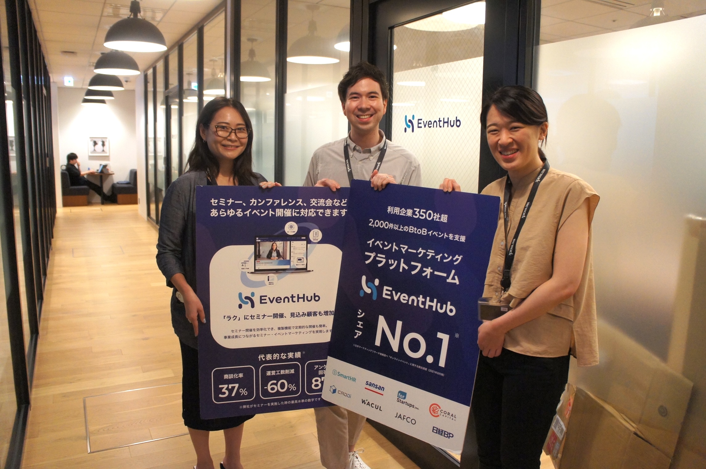 わずか1か月で50〜60％自己解決を実現！Fin導入で変わったサポート体制