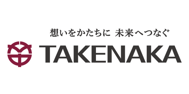 竹中工務店