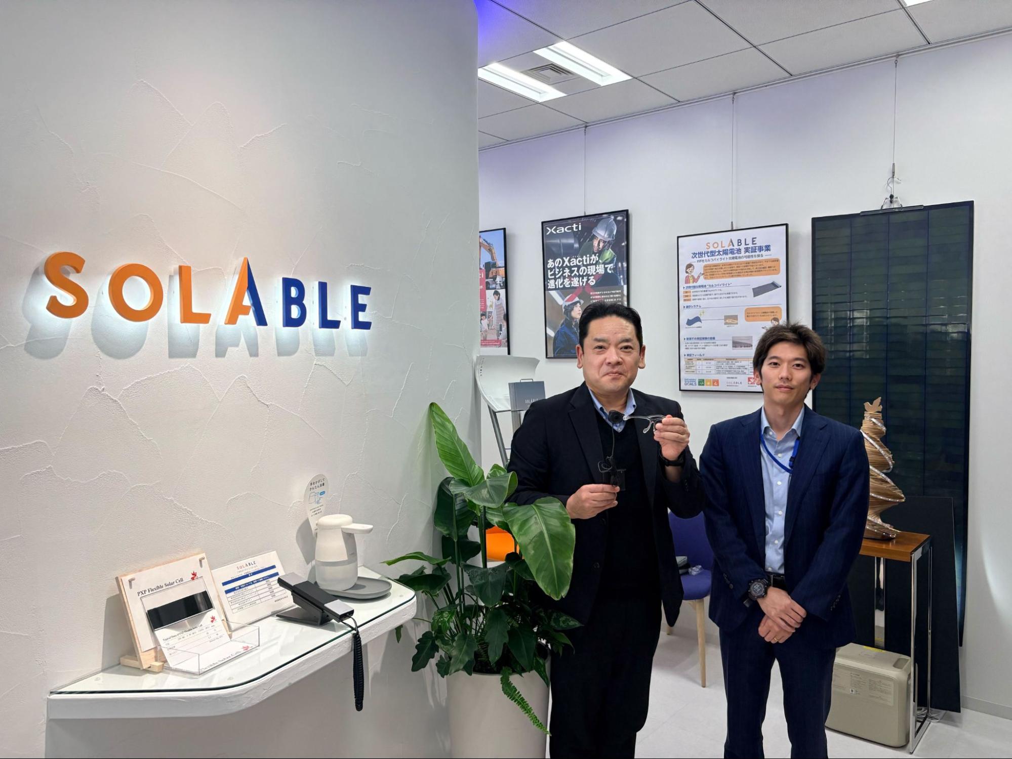 11言語対応で実現するグローバルサポート!Finの多言語対応が支える顧客体験